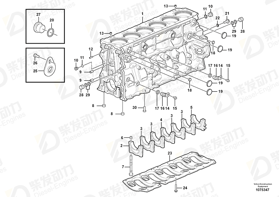 VOLVO Cylinder block 22056791 Drawing