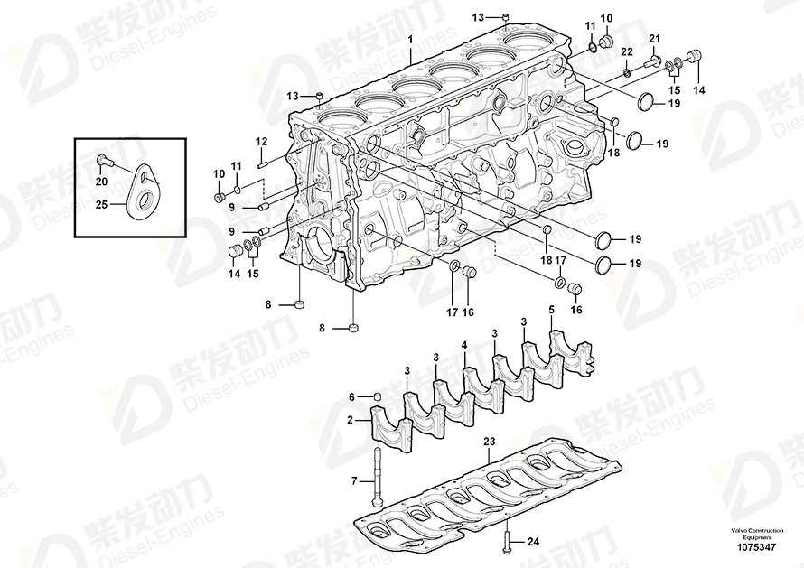 VOLVO Plug 20478457 Drawing