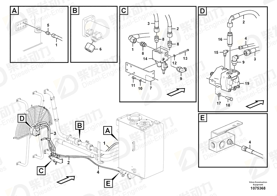 VOLVO Hose assembly 15005685 Drawing