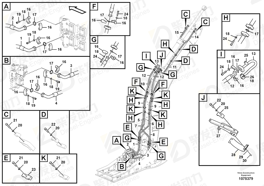 VOLVO Pipe 14542133 Drawing