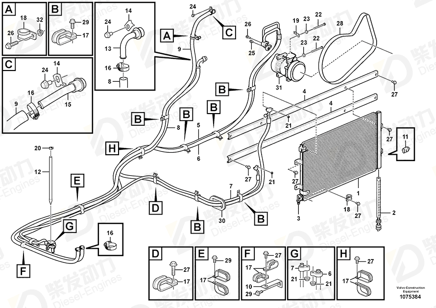 VOLVO Hose 14649604 Drawing