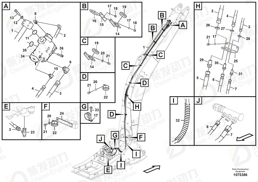 VOLVO Hose assembly 15800480 Drawing