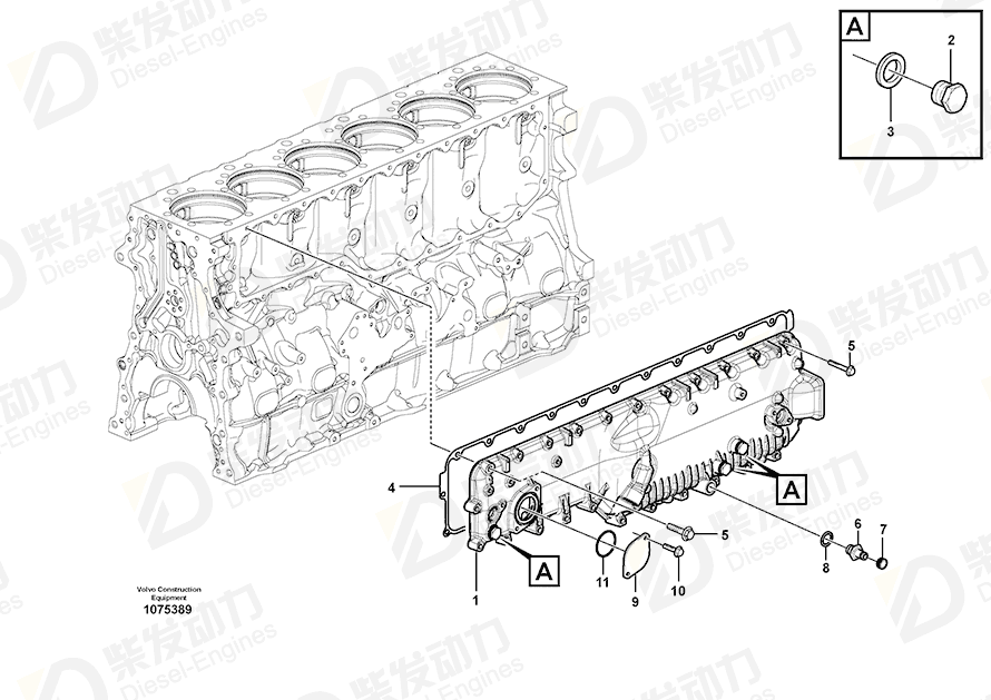 VOLVO Cover 21677250 Drawing