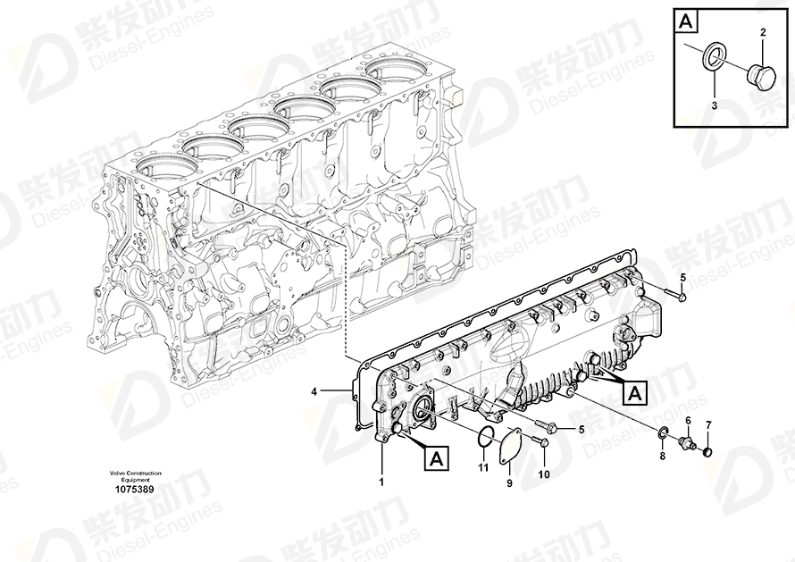 VOLVO Gasket 21294062 Drawing