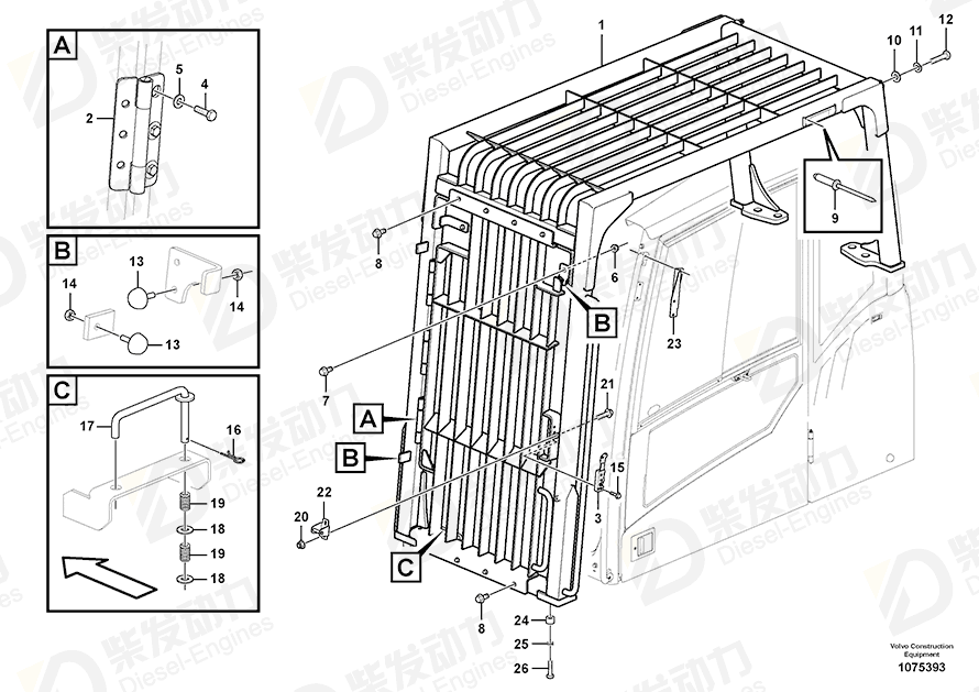 VOLVO Cab guard 14661324 Drawing