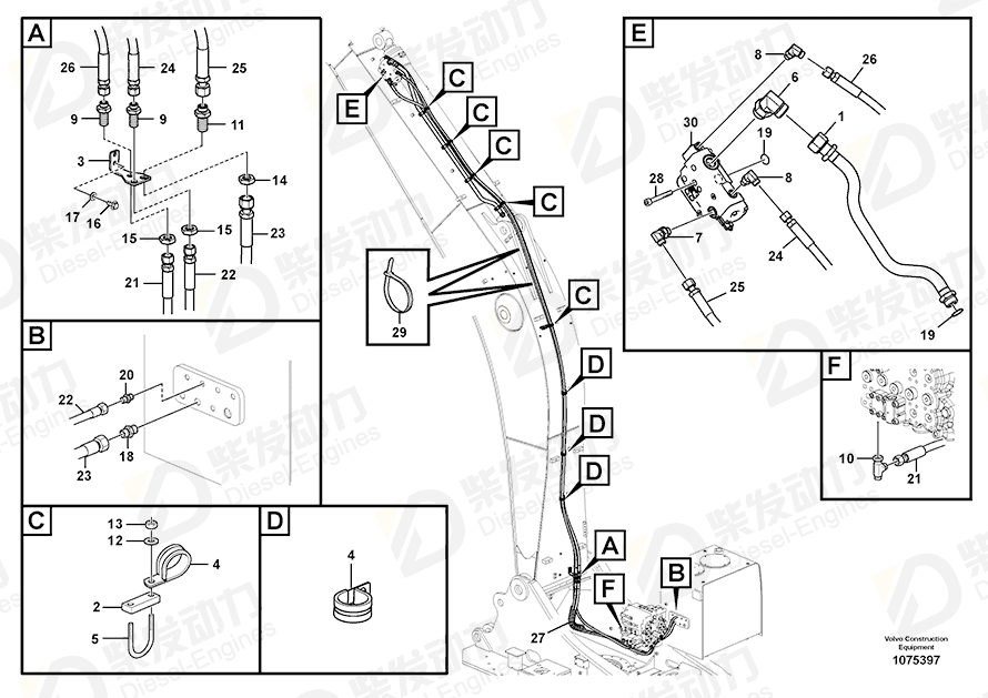 VOLVO Hose assembly 937151 Drawing VOLVO Hose assembly 937151 Drawing