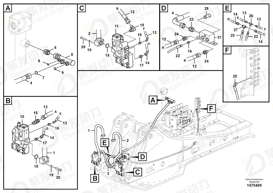 VOLVO Hose assembly 936751 Drawing VOLVO Hose assembly 936751 Drawing