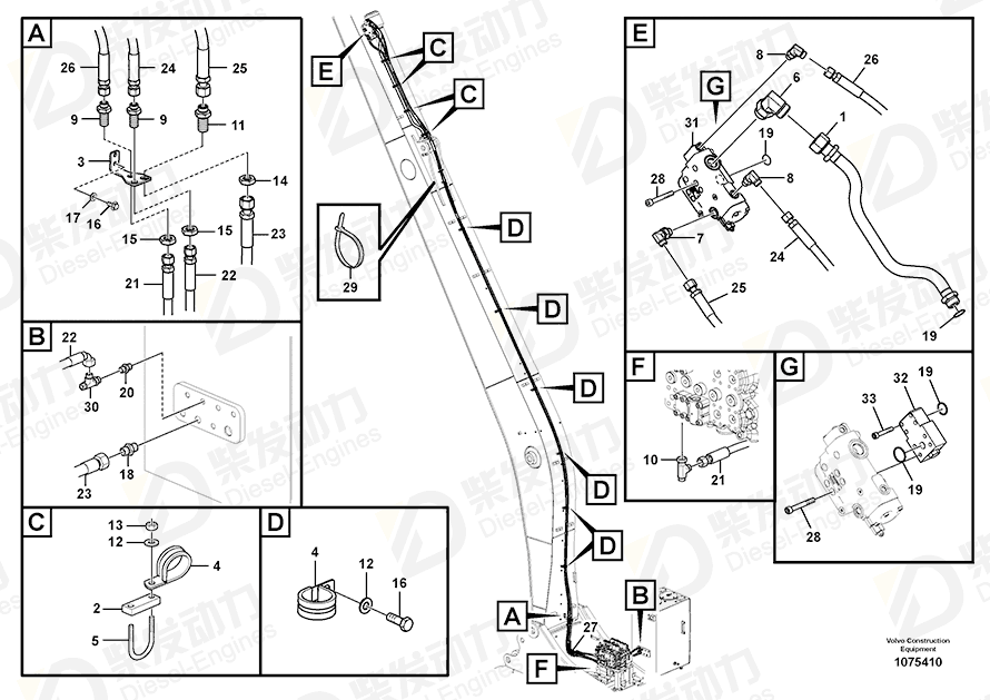 VOLVO Nipple 13933922 Drawing