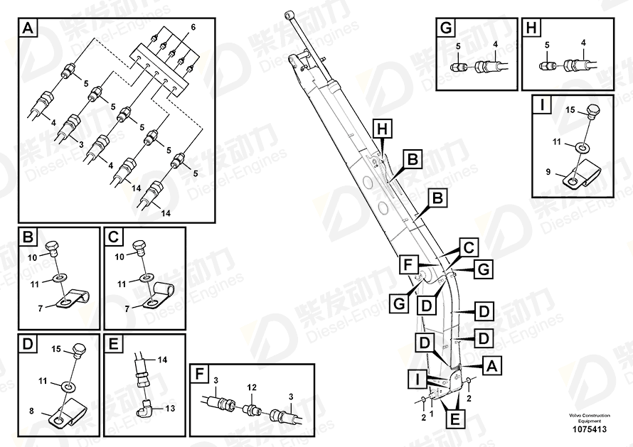 VOLVO Hose assembly 14880675 Drawing VOLVO Hose assembly 14880675 Drawing