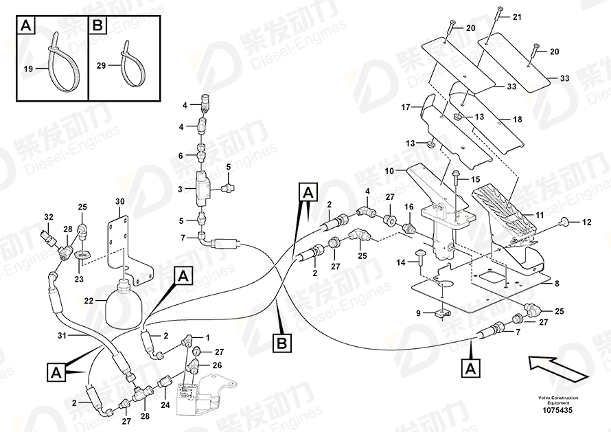 VOLVO Accelerator pedal 16832278 Drawing