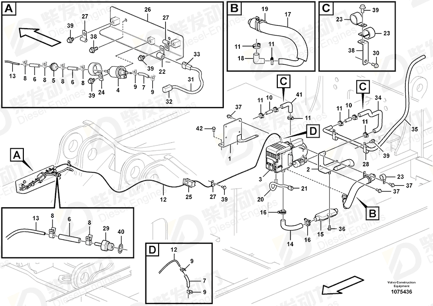 VOLVO Lock plate 11428054 Drawing