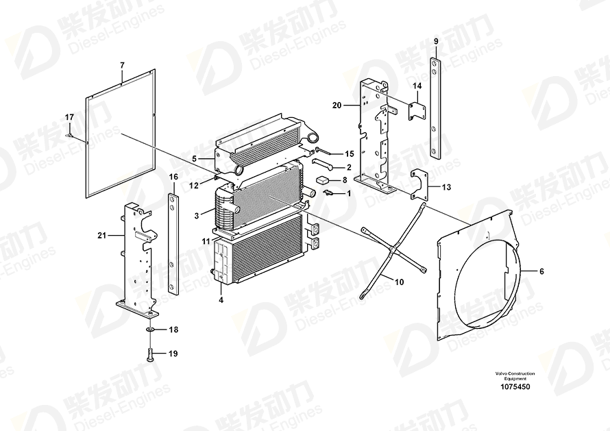 VOLVO Hydraulic oil cooler 17248048 Drawing