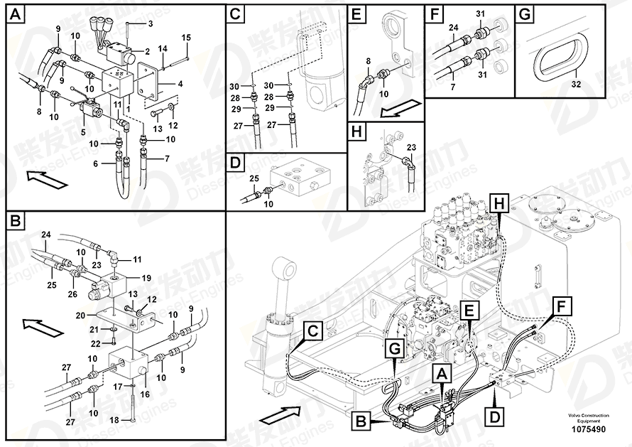 VOLVO Valve 14569673 Drawing