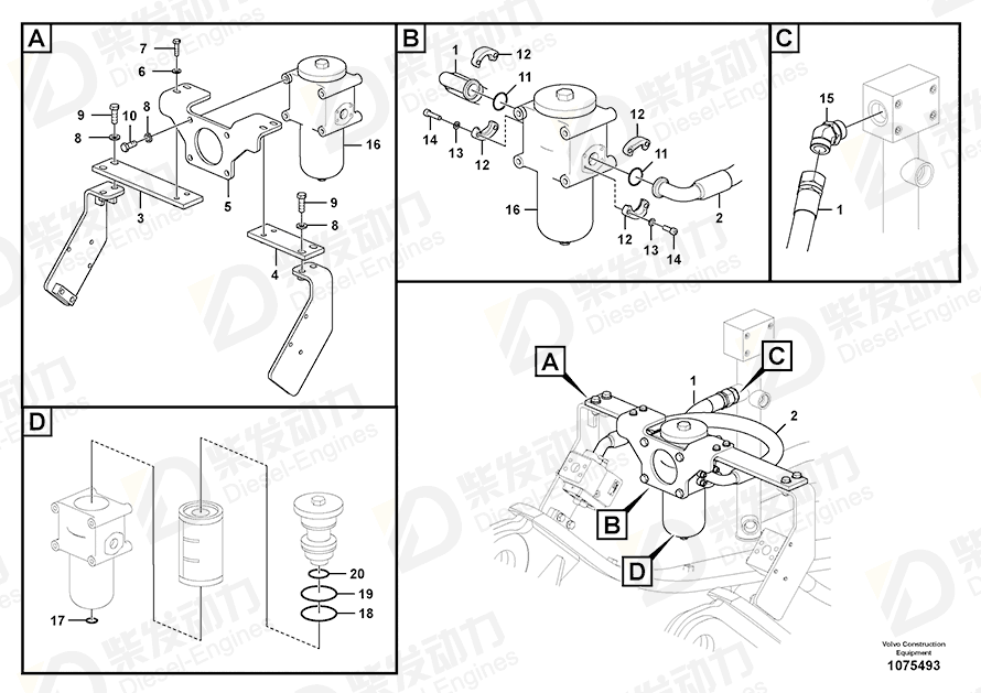 VOLVO Hose 14628228 Drawing