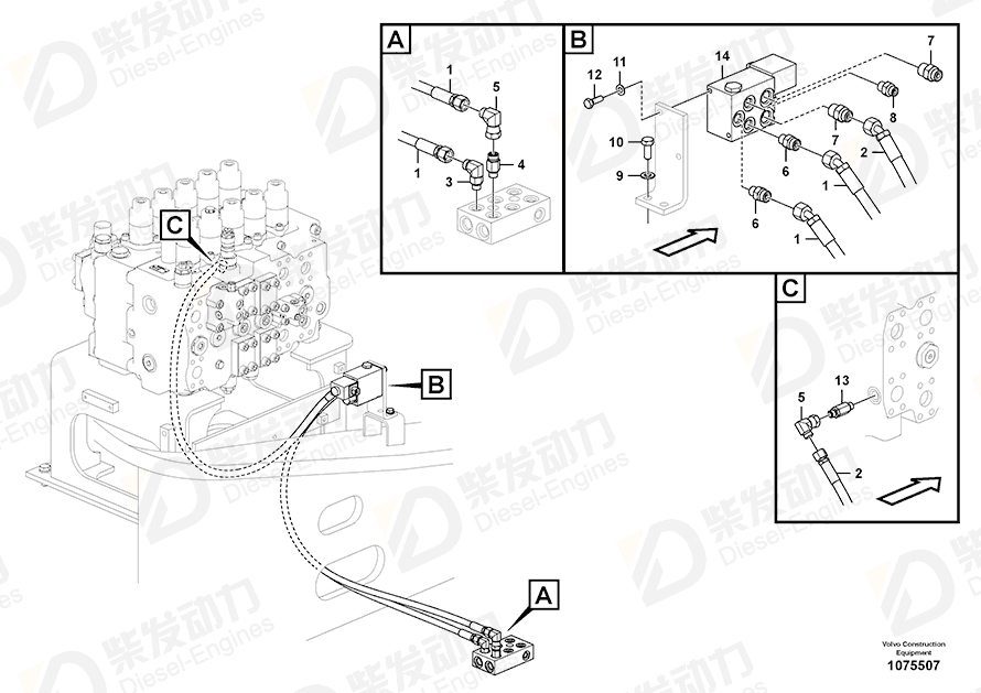 VOLVO Hose assembly 937219 Drawing