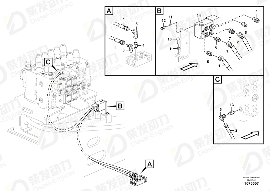 VOLVO Hose assembly 937219 Drawing VOLVO Hose assembly 937219 Drawing