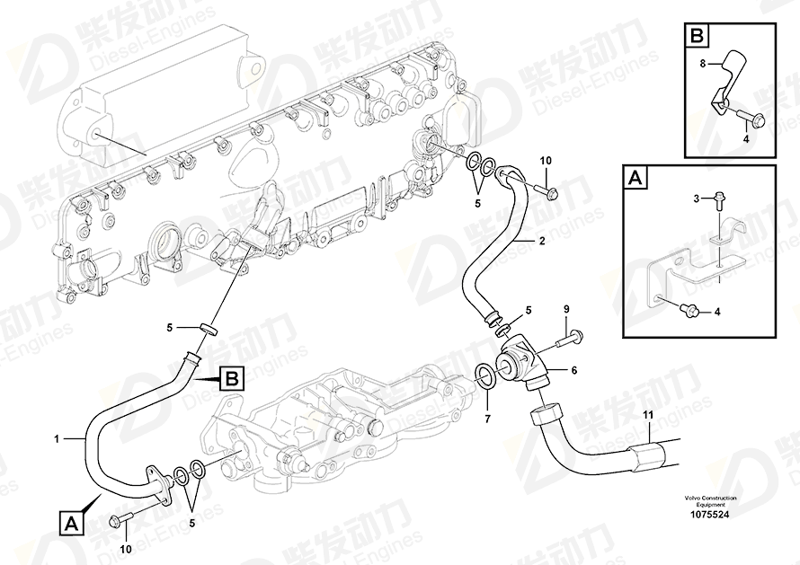 VOLVO Connector 17225824 Drawing