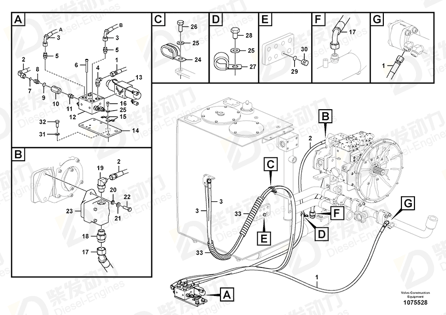 VOLVO Hose assembly 15800488 Drawing VOLVO Hose assembly 15800488 Drawing