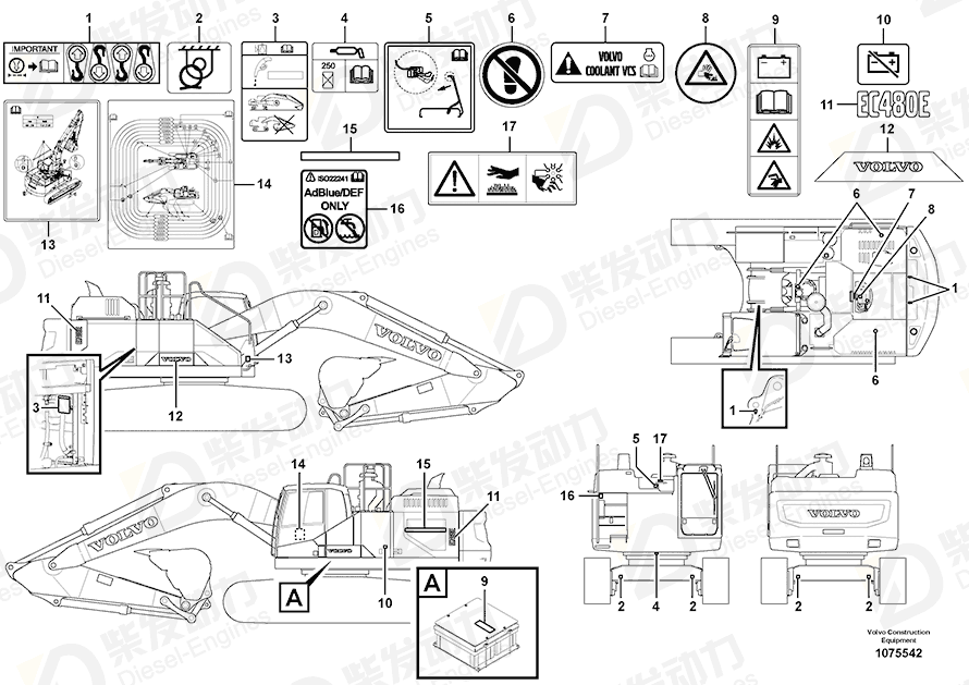 VOLVO Decal 14671646 Drawing