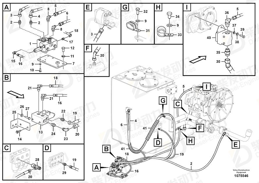 VOLVO Hose assembly 15800413 Drawing VOLVO Hose assembly 15800413 Drawing