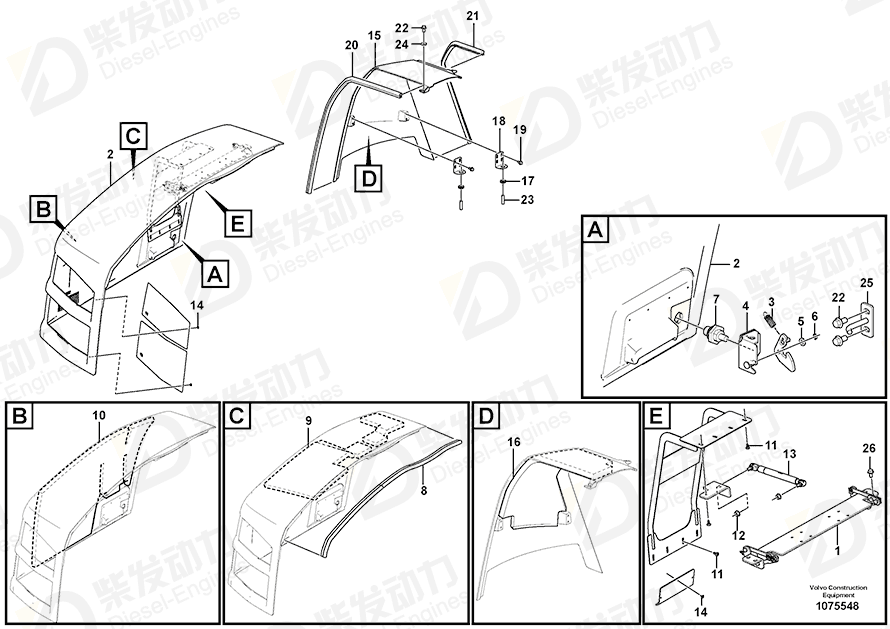 VOLVO Grommet 11806505 Drawing