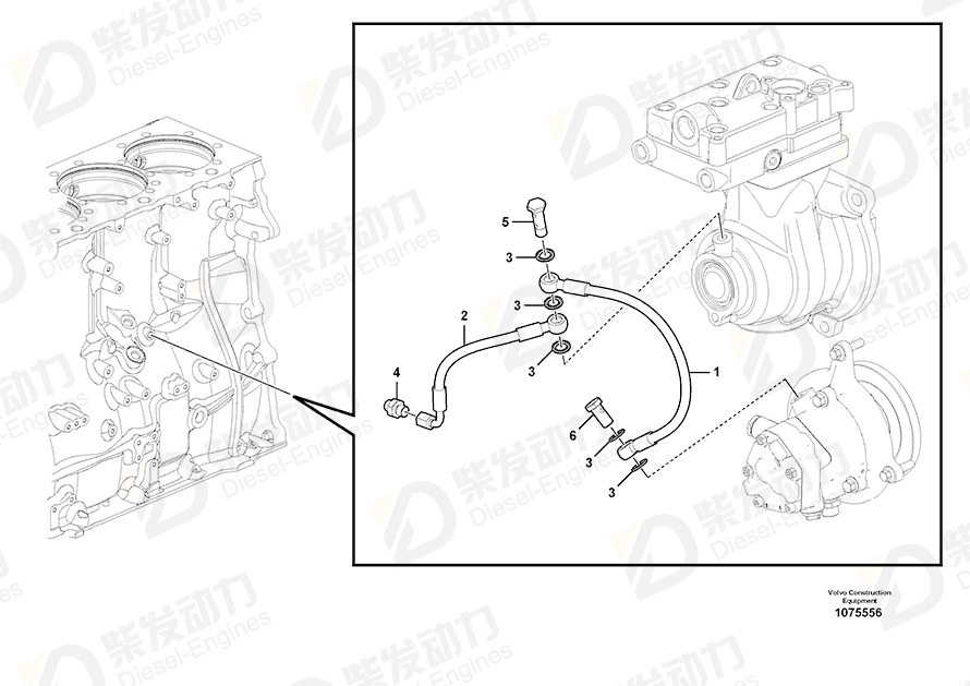 VOLVO O-ring 976973 Drawing