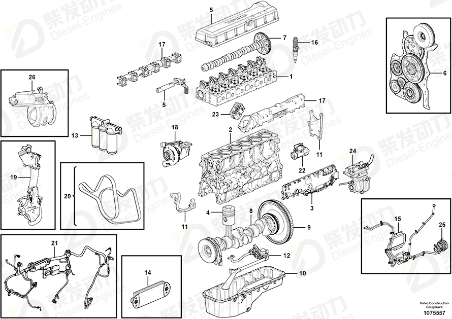 VOLVO Engine 17429064 Drawing