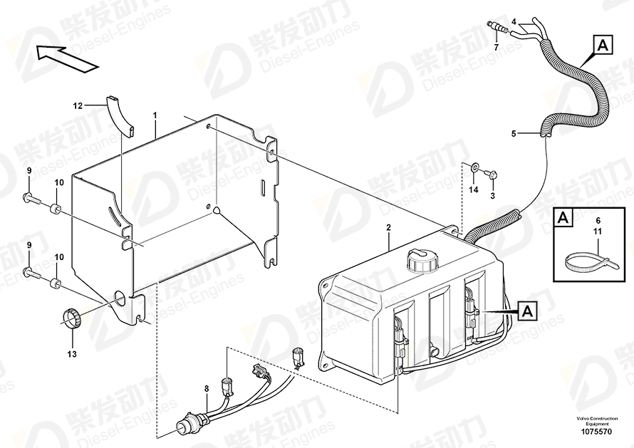 VOLVO Pump 11716534 Drawing