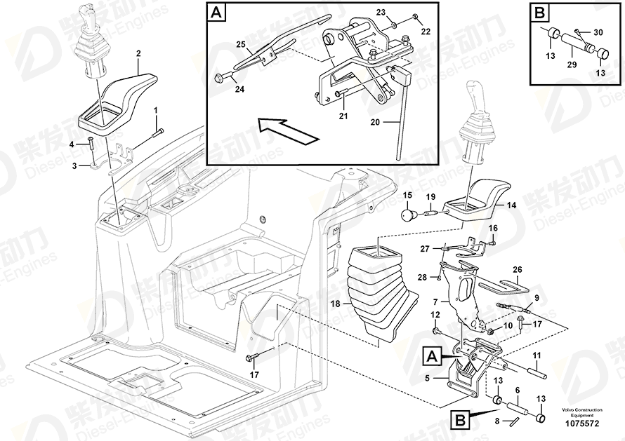 VOLVO Bushing 11802685 Drawing