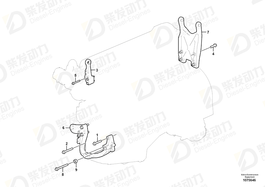 VOLVO Engine anchorage 11158125 Drawing VOLVO Engine anchorage 11158125 Drawing