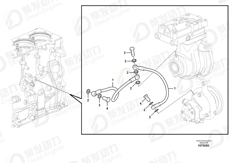 VOLVO Oil pressure pipe 11447027 Drawing VOLVO Oil pressure pipe 11447027 Drawing