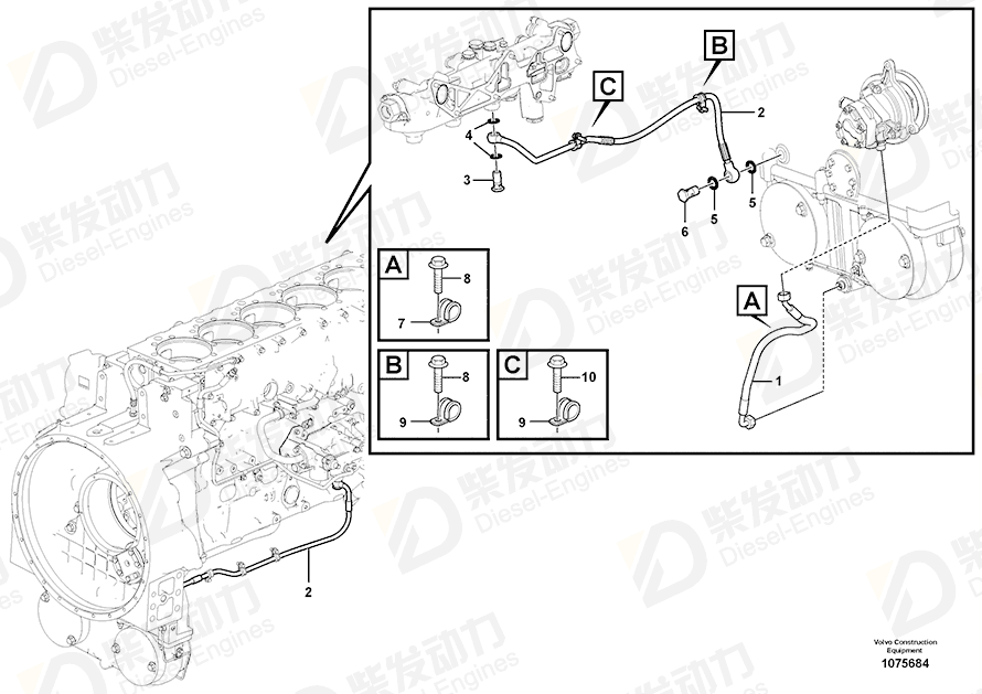 VOLVO Pressure hose 17215151 Drawing