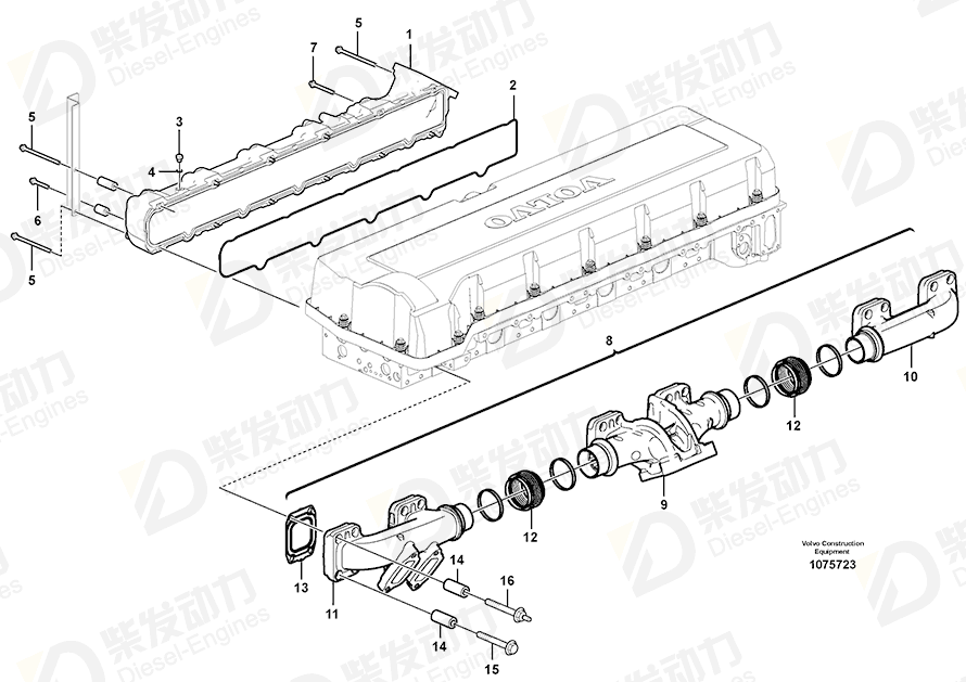 VOLVO Exhaust manifold 21517244 Drawing