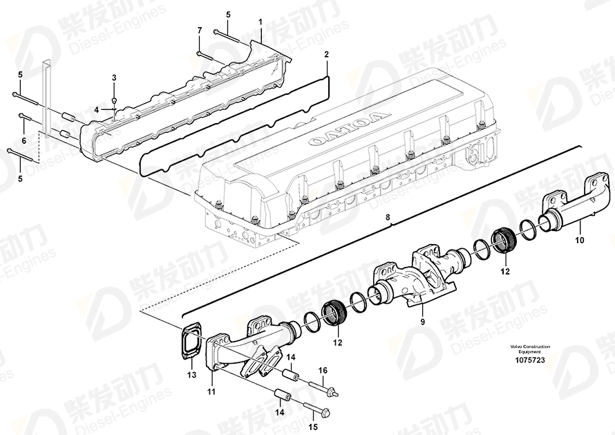 VOLVO Inlet manifold 22056437 Drawing