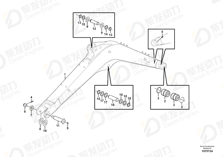 VOLVO Washer 11802310 Drawing