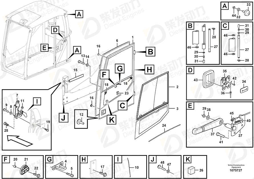 VOLVO Door 14667073 Drawing