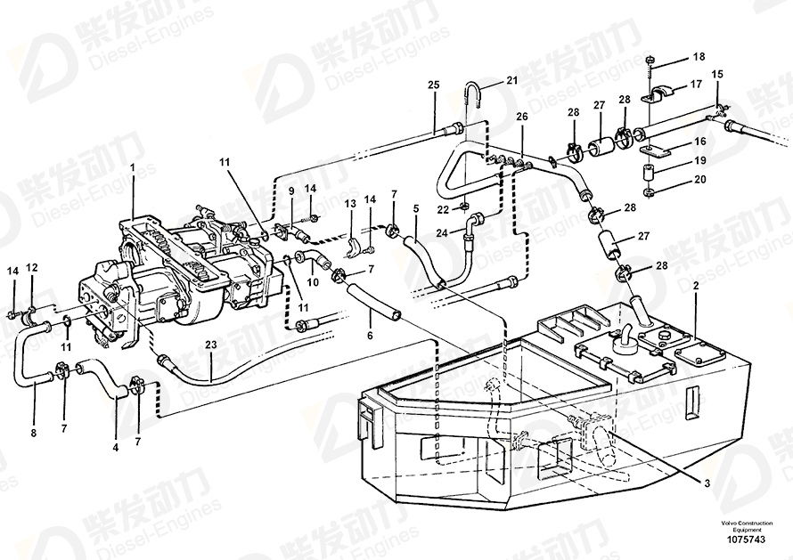 VOLVO Clamp 11061394 Drawing