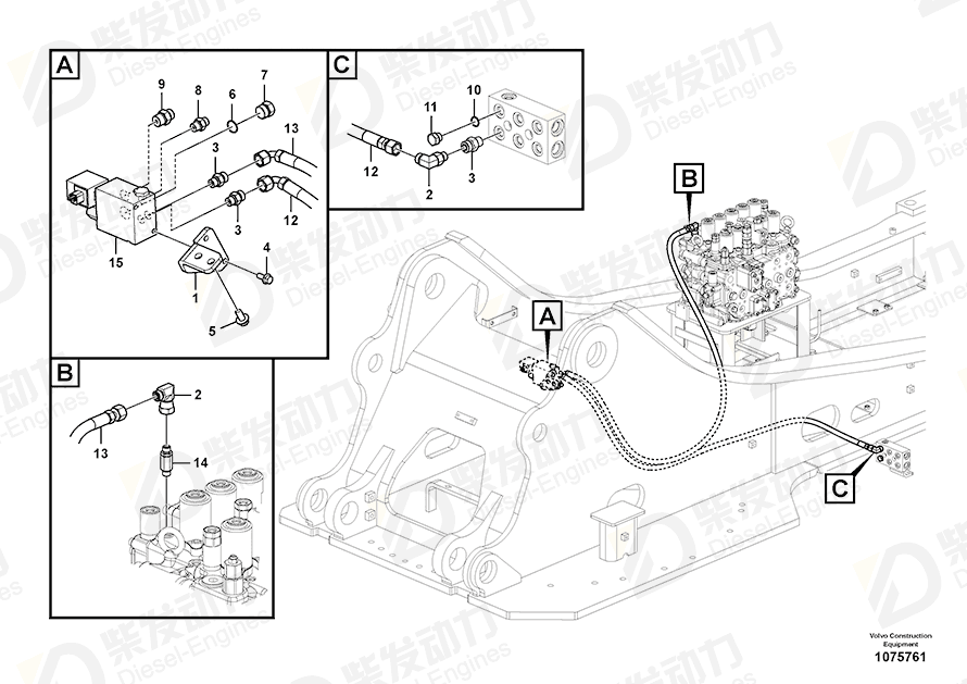 VOLVO Hose assembly 938663 Drawing VOLVO Hose assembly 938663 Drawing