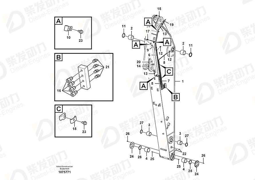 VOLVO Bushing 14544975 Drawing