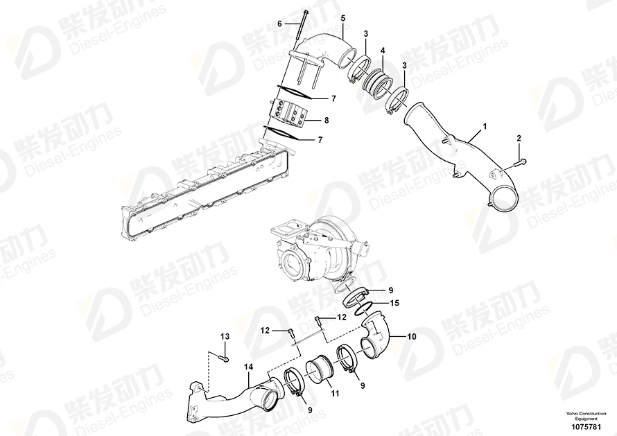 VOLVO Charge air pipe 17247601 Drawing