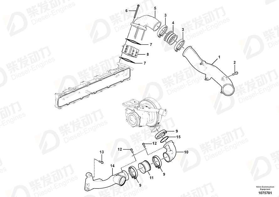 VOLVO Charge air pipe 17247601 Drawing VOLVO Charge air pipe 17247601 Drawing