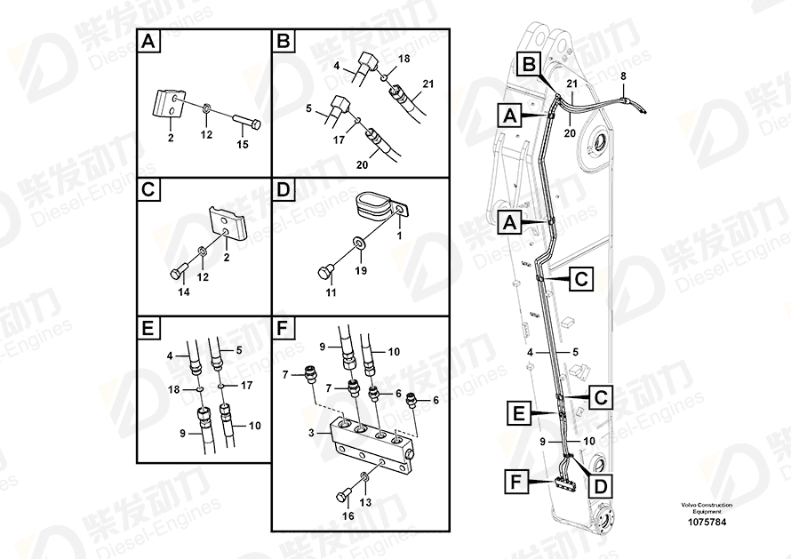 VOLVO Pipe 14587578 Drawing