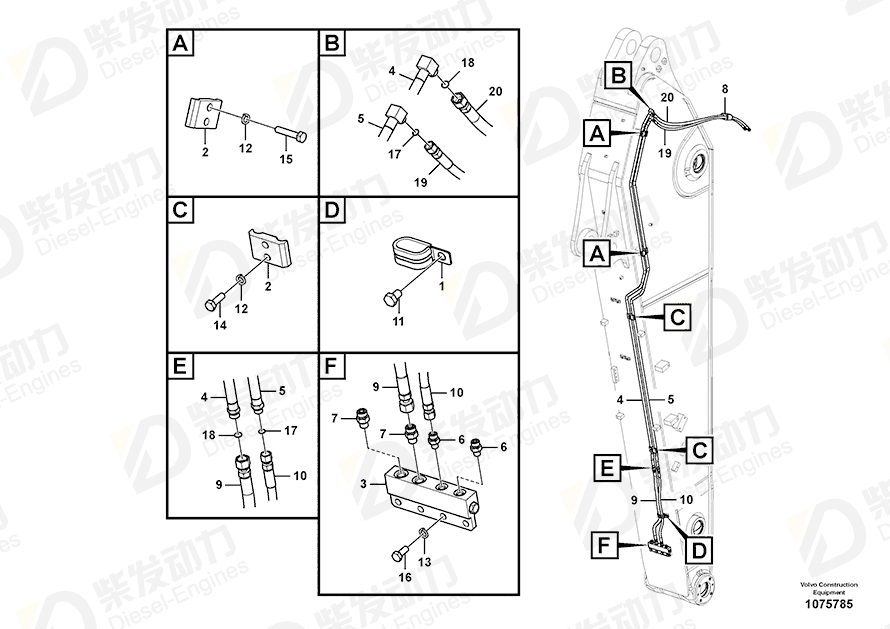 VOLVO Pipe 14622582 Drawing