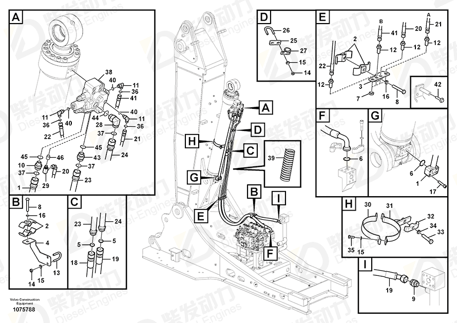 VOLVO Clamp 14513310 Drawing