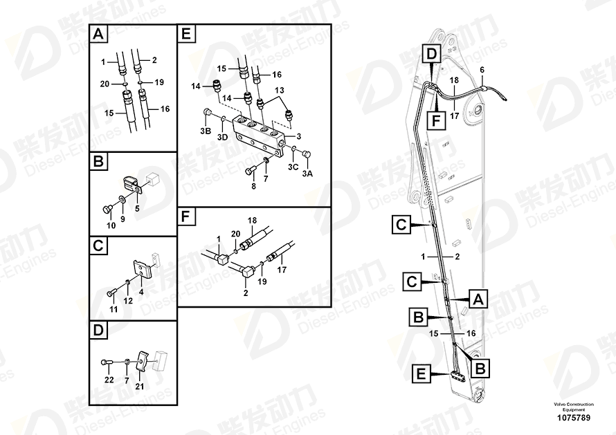 VOLVO Clip 14512153 Drawing
