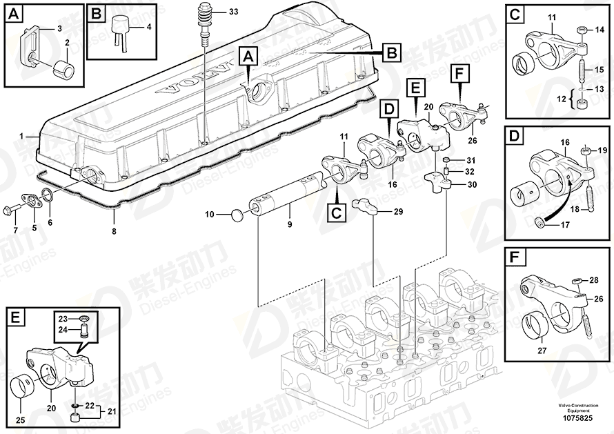 VOLVO Rocker arm, exhaust 21316418 Drawing