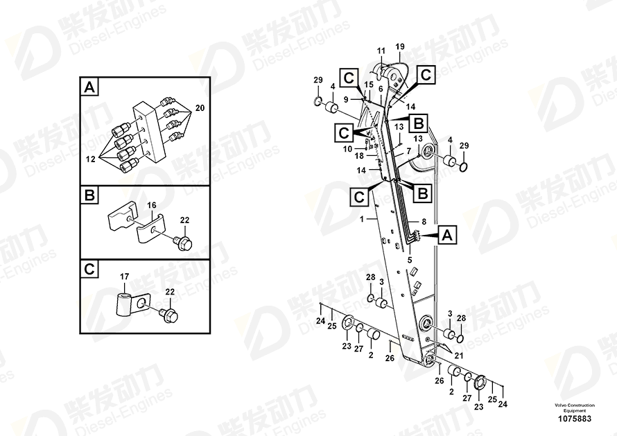 VOLVO Fitting 14547522 Drawing