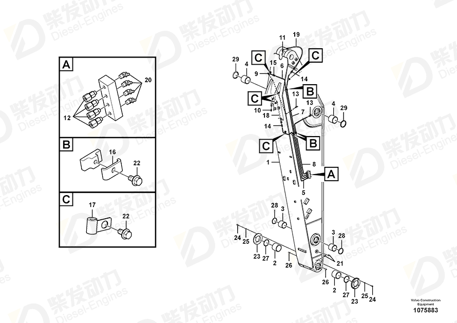 VOLVO Pipe 14550555 Drawing