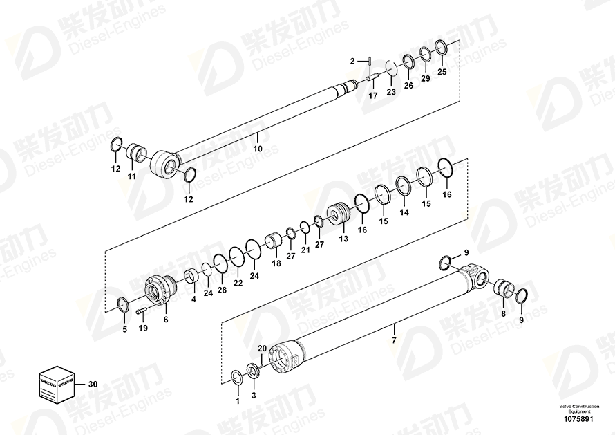 VOLVO Seal kits dipper arm cylinders 14589144 Drawing