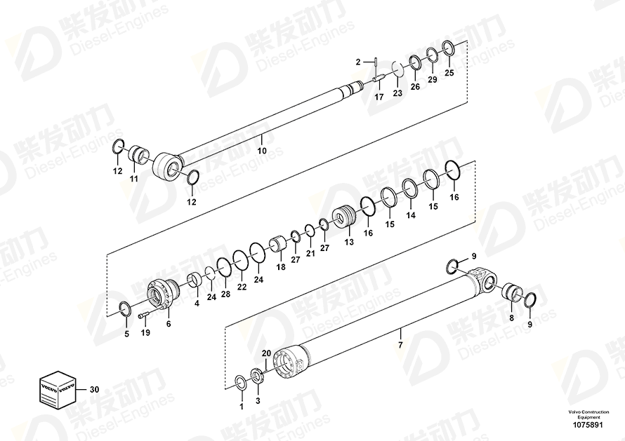 VOLVO Sealing SA1146-08160 Drawing